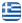 Christos Christopoulos - Accounting Tax Office - Payroll - Accounting Services Kallithea Athens - English